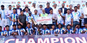 অনূর্ধ্ব ১৭ জাতীয় চ্যাম্পিয়ন মাগুরা