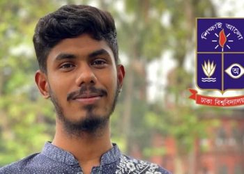 ঢাবিতে সাবেক নারী শিক্ষার্থীকে হেনস্তার অভিযোগ
