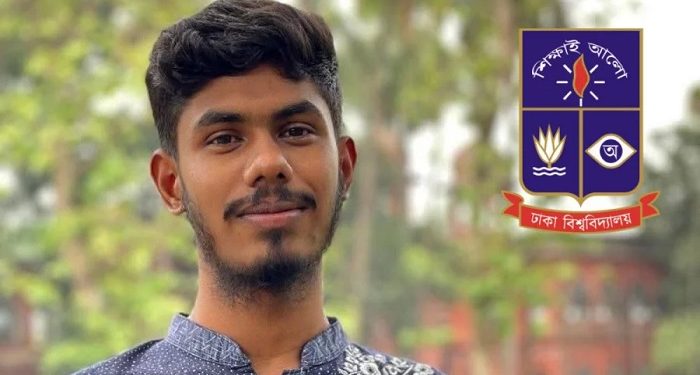 ঢাবিতে সাবেক নারী শিক্ষার্থীকে হেনস্তার অভিযোগ