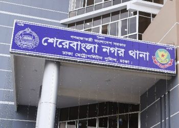 রাজধানীতে ছিনতাইকারীর ছুরিকাঘাতে ২ পুলিশ সদস্য আহত