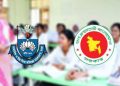 বন্ধ হতে যাওয়া এমপিও ২৩৭ প্রতিষ্ঠানপ্রধানের তালিকা প্রকাশ
