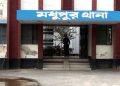 টাঙ্গাইলে ছাগল বাঁচাতে গিয়ে বাবা-ছেলেসহ ৪ জনের মৃত্যু