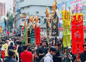 হোসেনি দালান থেকে শুরু হয়েছে তাজিয়া মিছিল