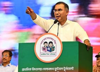 শক্তিশালী বাংলাদেশ গড়তে তরুণদের ডাক প্রধানমন্ত্রীর