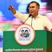 শক্তিশালী বাংলাদেশ গড়তে তরুণদের ডাক প্রধানমন্ত্রীর