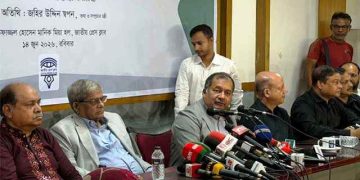 গণমাধ্যমকে মুক্ত আকাশে বের করেছেন শহীদ জিয়া: তথ্যমন্ত্রী