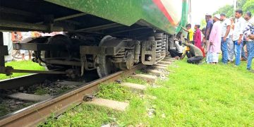 ময়মনসিংহ-জামালপুর রুটে ট্রেন চলাচল বন্ধ