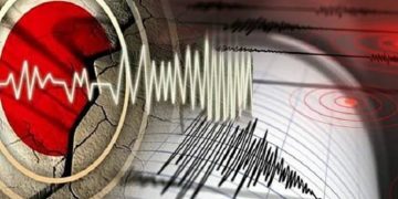 দেশে আবারও ভূমিকম্প অনুভূত
