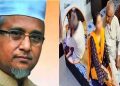 জামায়াত এমপি গাজী নজরুলকে দল থেকে বহিষ্কার