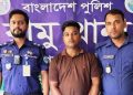 রামুতে চেকপোস্টে অস্ত্রসহ যুবক গ্রেপ্তার