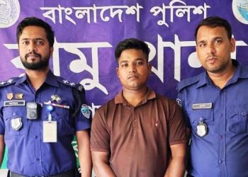 রামুতে চেকপোস্টে অস্ত্রসহ যুবক গ্রেপ্তার