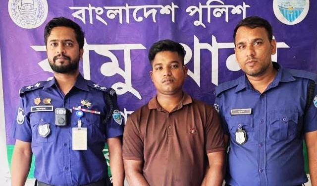 রামুতে চেকপোস্টে অস্ত্রসহ যুবক গ্রেপ্তার