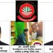 ডিজি হাসান মারুফের ছত্রছায়ায় বেপরোয়া বদলি বাণিজ্য!