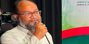 রাজশাহীতে পেশাজীবী দলের মতবিনিময়, সংগঠন শক্তিশালী করার প্রত্যয়