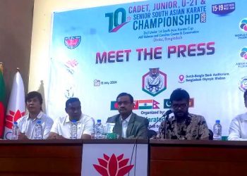 ঢাকায় সাউথ এশিয়ান কারাতে অংশ নেবে ছয় দেশ