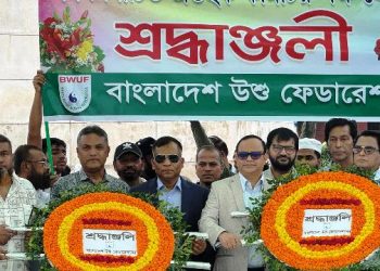উশু ফেডারেশনের নতুন কমিটির সদস্যদের জিয়া ও খালেদা জিয়ার সমাধিতে শ্রদ্ধা