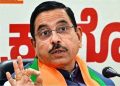 ভারতের নতুন শিক্ষামন্ত্রী কে এই প্রহ্লাদ জোশী