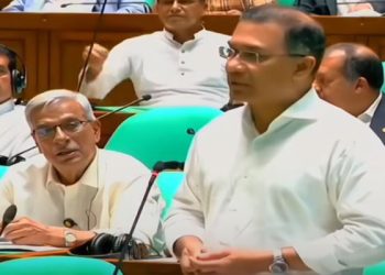 ‘সরকার উন্নত ও টেকসই পুঁজিবাজার গঠনের উদ্যোগ গ্রহণ করেছে’