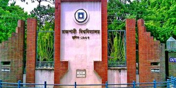 রাকসুর সংবাদ বয়কটের ঘোষণা সাংবাদিকদের