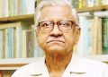 অধ্যাপক আবুল কাসেম ফজলুল হক আর নেই
