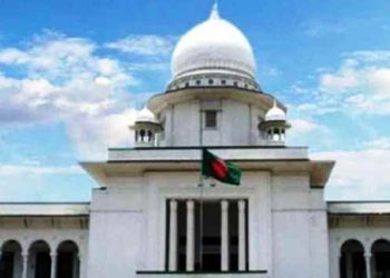 ৮৬ ডেপুটি ও ১৭৯ সহকারী অ্যাটর্নি জেনারেল নিয়োগ
