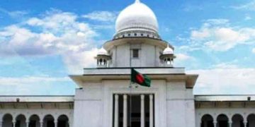 ৮৬ ডেপুটি ও ১৭৯ সহকারী অ্যাটর্নি জেনারেল নিয়োগ