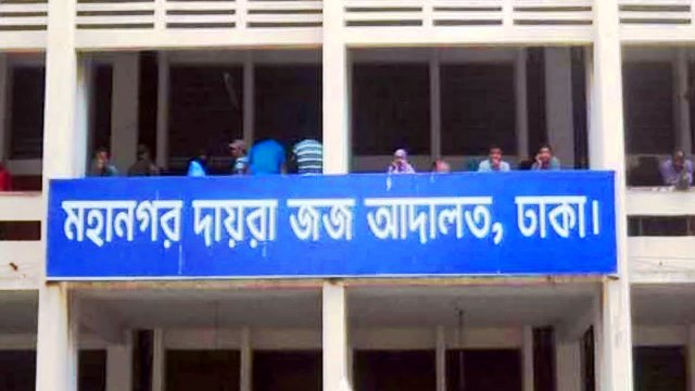 বিদেশযাত্রায় অনুমতি পেলেন বসুন্ধরা গ্রুপের চেয়ারম্যানের স্ত্রী-ছেলে