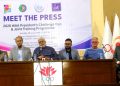 ৩০ জুলাই ঢাকায় আন্তর্জাতিক আরচ‍্যারী চ‍্যালেঞ্জ কাপ শুরু