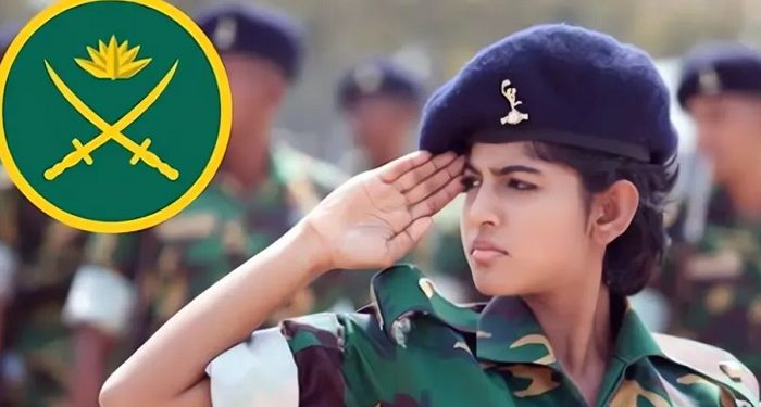 সেনাবাহিনীর মেডিক্যাল কোরে অফিসার ক্যাডেট পদে চাকরি