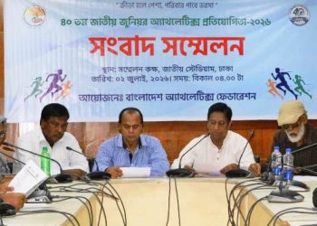 জাতীয় জুনিয়র অ্যাথলেটিক্সে অংশ নিচ্ছে এবার ৫’শ প্রতিযোগি
