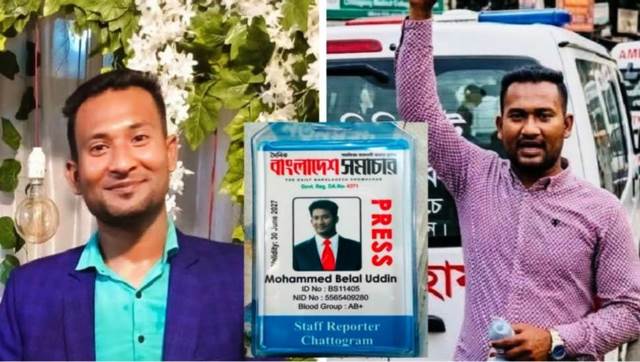 বিষাক্ত মদ পানে সাংবাদিকসহ দুইজনের মৃত্যু