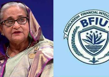 শেখ হাসিনা ও ১০ শিল্প গ্রুপের ৭৬ হাজার কোটি টাকার সম্পদ জব্দ