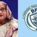 শেখ হাসিনা ও ১০ শিল্প গ্রুপের ৭৬ হাজার কোটি টাকার সম্পদ জব্দ