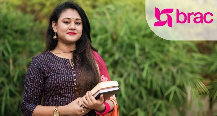 এইচএসসি পাসেই ব্র্যাকে চাকরি