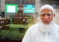 দুর্নীতিমুক্ত বাংলাদেশ গড়ার আহ্বান বিরোধীদলীয় নেতার