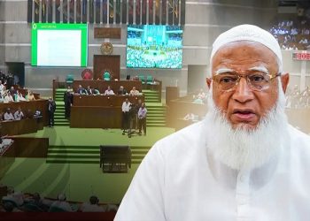 দুর্নীতিমুক্ত বাংলাদেশ গড়ার আহ্বান বিরোধীদলীয় নেতার