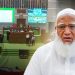 দুর্নীতিমুক্ত বাংলাদেশ গড়ার আহ্বান বিরোধীদলীয় নেতার