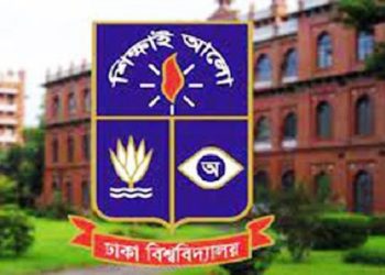 জুলাই গণঅভ্যুত্থানে আহত ঢাবি শিক্ষার্থীদের টিউশন ফি মওকুফ