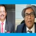 দুদকের নতুন কমিশনে কারা আসছেন, জল্পনা তুঙ্গে