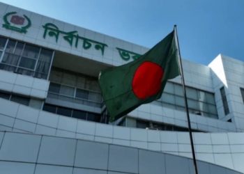 স্থানীয় সরকার নির্বাচনে কারা অংশ নিতে পারবে না, জানাল ইসি
