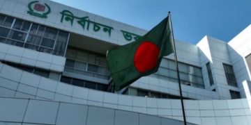 স্থানীয় সরকার নির্বাচনে কারা অংশ নিতে পারবে না, জানাল ইসি