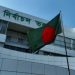 স্থানীয় সরকার নির্বাচনে কারা অংশ নিতে পারবে না, জানাল ইসি
