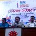 বয়সভিক্তিক সাঁতারে এবার ১০৬ টি ইভেন্ট অনুষ্ঠিত হবে