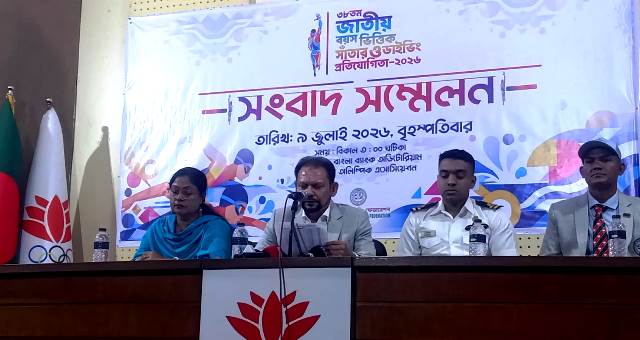 বয়সভিক্তিক সাঁতারে এবার ১০৬ টি ইভেন্ট অনুষ্ঠিত হবে