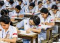 চট্টগ্রাম বোর্ডের স্থগিত হওয়া পরীক্ষা শুরু ২৭ জুলাই