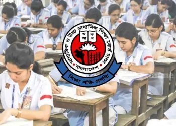 চট্টগ্রাম ছাড়া সব বোর্ডে চলবে এইচএসসি ও সমমান পরীক্ষা