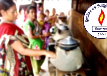 দীর্ঘ সময় গ্যাস সংকটে ভুগবেন যেসব এলাকার বাসিন্দারা