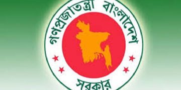 নতুন দায়িত্ব পেলেন ৫ মন্ত্রী