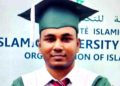 রাজধানীতে ‘প্রেমিকা’র ছুরিকাঘাতে রেলওয়ে কর্মকর্তা নিহত