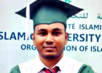 রাজধানীতে ‘প্রেমিকা’র ছুরিকাঘাতে রেলওয়ে কর্মকর্তা নিহত